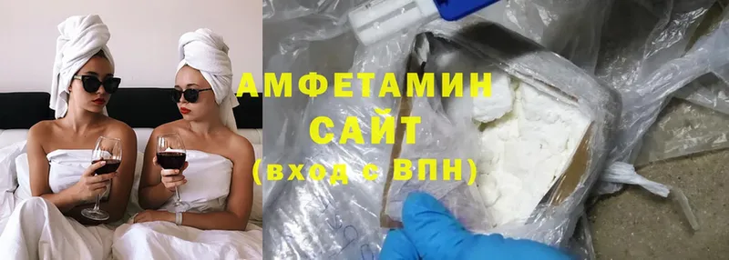 Амфетамин 98%  Великие Луки 