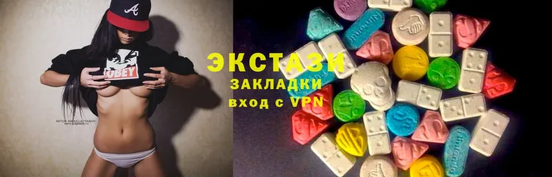 ЭКСТАЗИ 300 mg  Великие Луки 